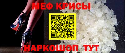 марки lsd Кандалакша