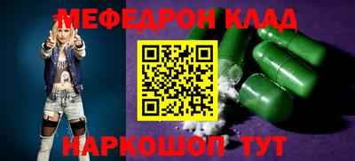 марки lsd Кандалакша
