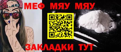 каннабис Камышлов