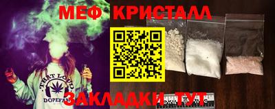 марки lsd Кандалакша