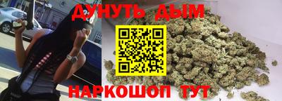 марки lsd Кандалакша