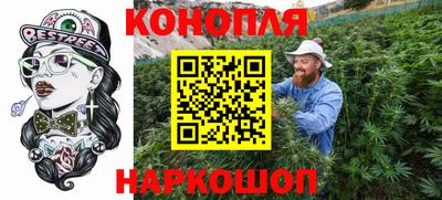 марки lsd Кандалакша