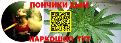 марки lsd Кандалакша