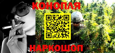 марки lsd Кандалакша