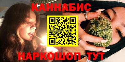 марки lsd Кандалакша