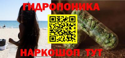 MESCALINE Канаш