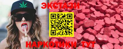 марки lsd Кандалакша