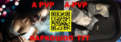 каннабис Камышлов