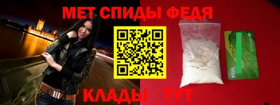 MESCALINE Канаш