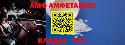 MESCALINE Канаш