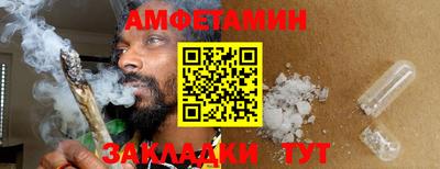 марки lsd Кандалакша
