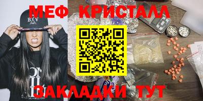 марки lsd Кандалакша